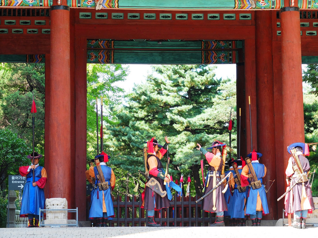 Дворецът Кьонбок, Сеул