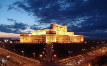 румънския-парламент