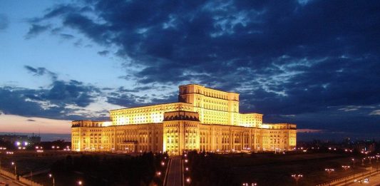 румънския-парламент