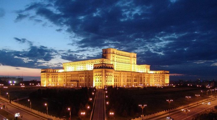 румънския-парламент