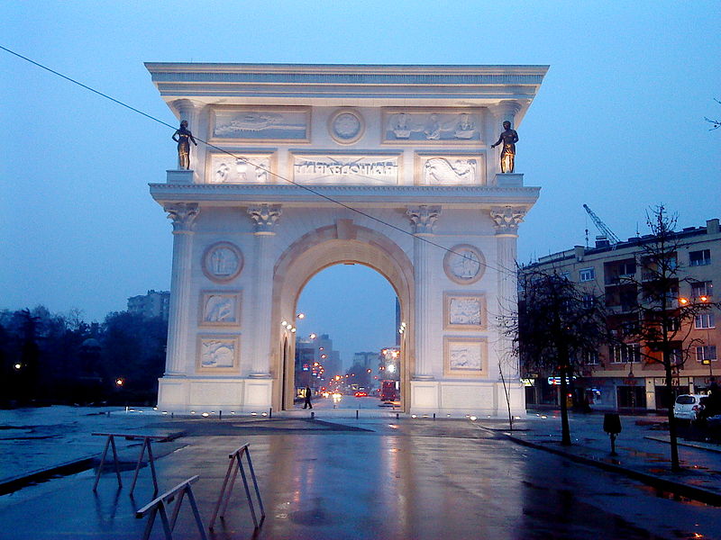 Триумфална арка, Скопие