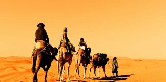 Мароко – имперското очарование на древните градове