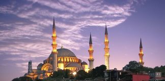 Одрин – древен и загадъчен