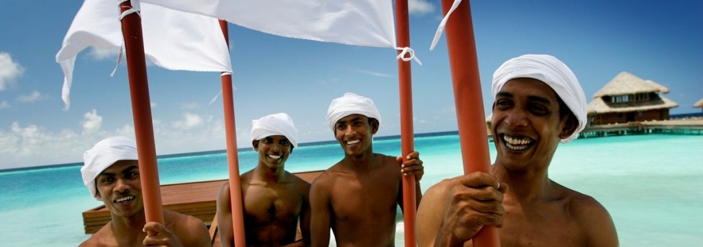 Хората от Малдиви